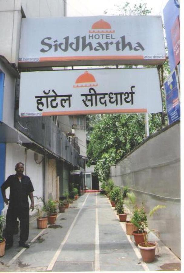 Hotel Siddhartha Mumbai Exterior photo